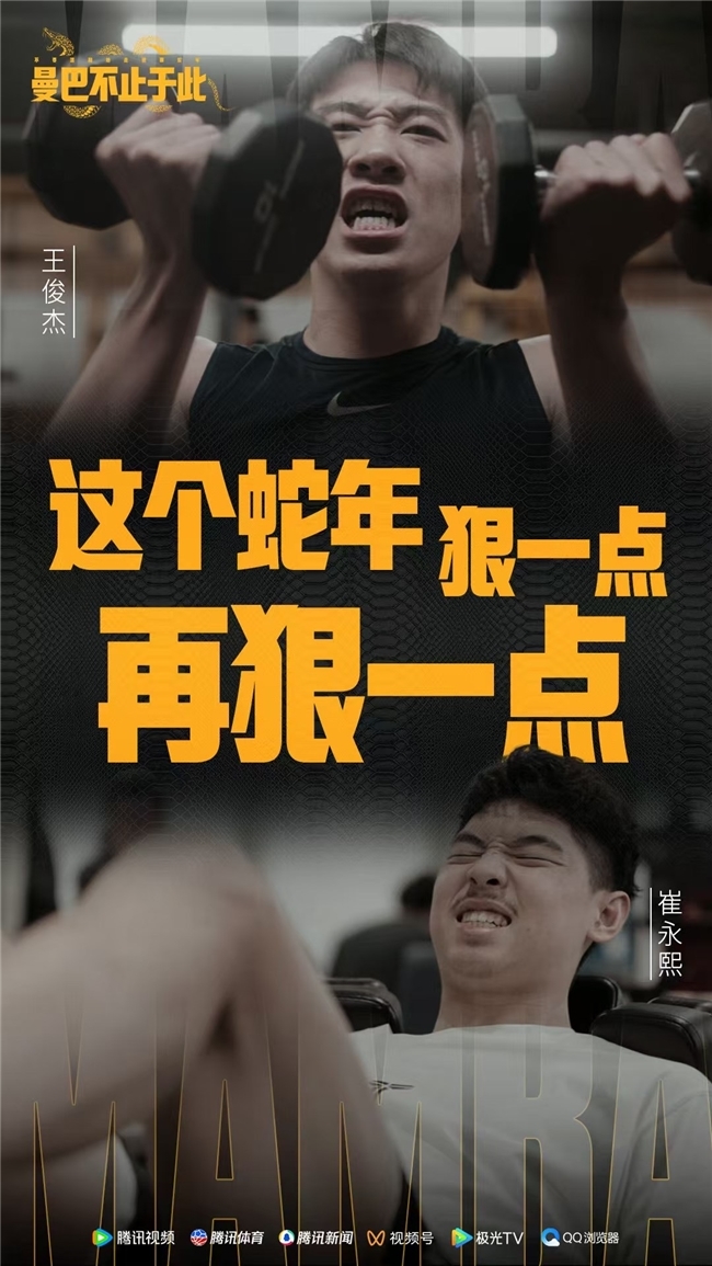 养策略的有
