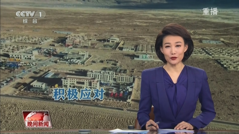 在即将到来