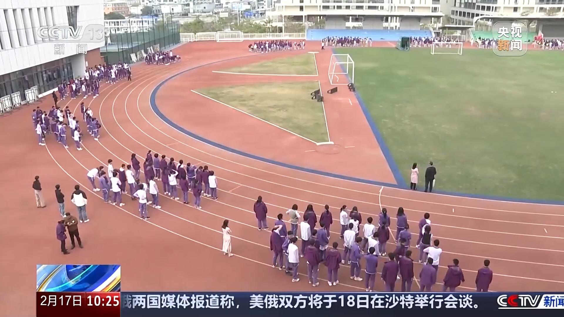 们实力的进