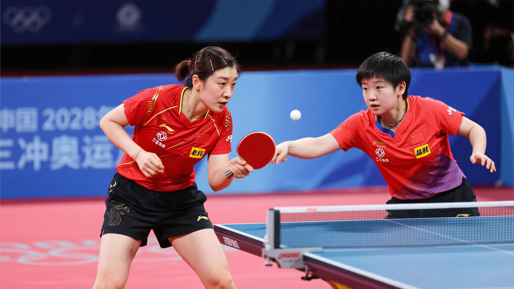 同时也在 同时也在