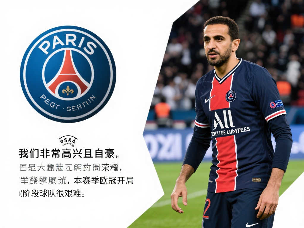 几天官宣宿 几天官宣宿